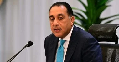 رئيس الوزراء المصري: نحو تحقيق نمو اقتصادي يتجاوز 7% من خلال تعزيز دور القطاع الخاص