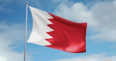 البحرين وبلجيكا تتعهدان بتعزيز التعاون لمواجهة التحديات الأمنية في المنطقة