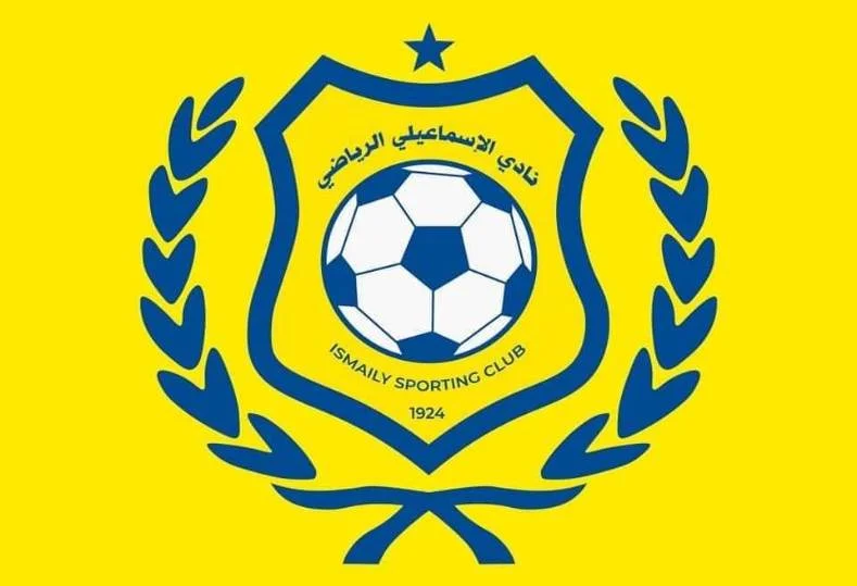 وزارة الرياضة تؤكد: الإسماعيلي على رأس أولويات الوزير جوهر نبيل لحل الأزمات