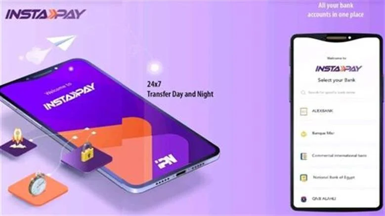 اكتشف 8 خدمات مبتكرة يقدمها تطبيق إنستاباي لتسهيل المعاملات البنكية وتوفير الوقت
