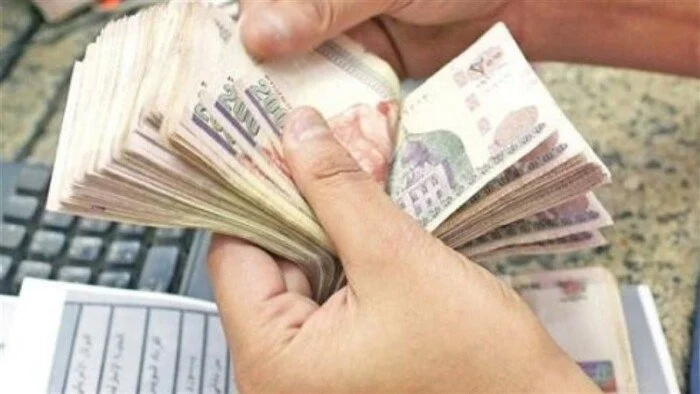 صرف مرتبات يونيو 2026: وزارة المالية تعلن موعد الصرف المبكر لتخفيف الضغط على المواطنين