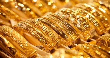 استقرار أسعار الذهب في البحرين وسط انتظار المستثمرين للبيانات الاقتصادية الجديدة