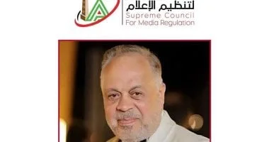 إشادة من المهن التمثيلية للمجلس الأعلى للإعلام: خطوة جديدة لحماية رموز الفن المصري