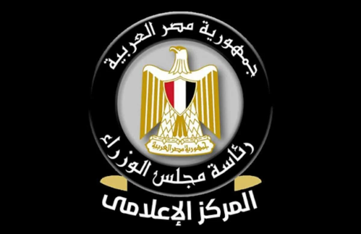 صادرات مصر الغذائية تحقق قفزة إلى 2.4 مليار دولار في 4 أشهر