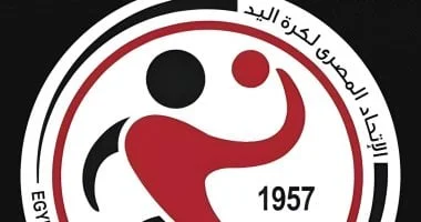جدول مباريات منتخب مصر لكرة اليد في بطولة العالم 2027: مواعيد حاسمة في دور المجموعات