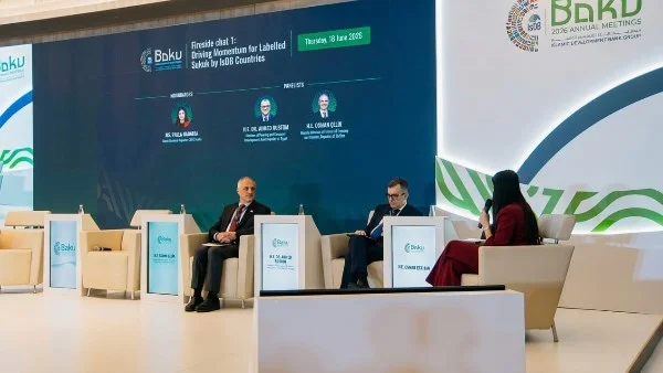 مصر تطلق برنامجًا طموحًا لإصدار صكوك سيادية دولية بقيمة 5 مليارات دولار لتعزيز الاستثمارات العالمية