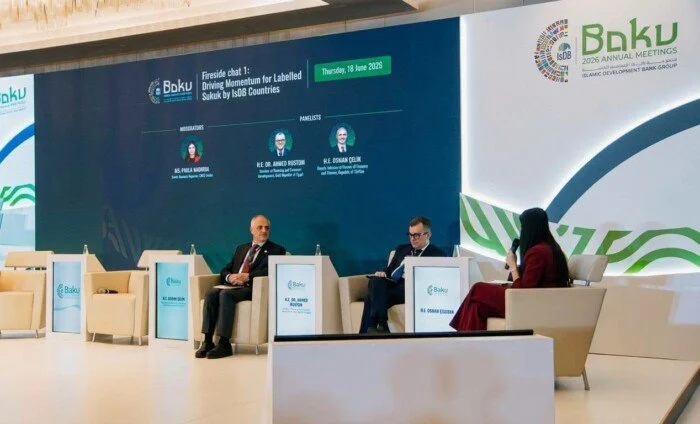 مصر تطلق برنامجًا طموحًا لإصدار صكوك سيادية دولية بقيمة 5 مليارات دولار لتعزيز التمويل المستدام