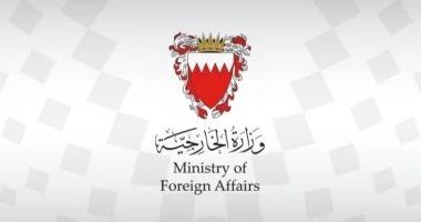 هاتفياً: وزيرا خارجية البحرين وباكستان يتناولان المستجدات الإقليمية وجهود تعزيز السلام
