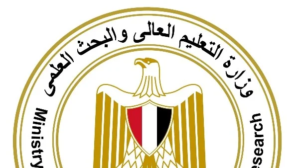 مصر تبرز على الساحة العالمية: 4 جامعات تدخل قائمة أفضل 300 جامعة في تصنيف US News