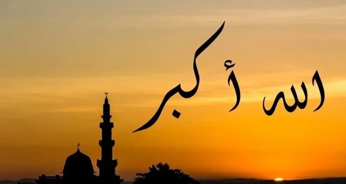 تعرف على مواقيت صلاة الجمعة 19 يونيو 2026 في القاهرة والمحافظات المصرية