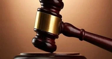فهم العفو عند العقوبة والعفو الشامل: تفاصيل قانونية هامة تكشفها مواد قانون العقوبات المصري