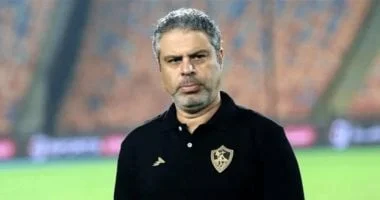 الزمالك يترقب قرار مصير معتمد جمال خلال أيام: هل يستمر في القيادة الفنية؟