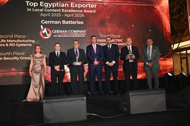 وزير الصناعة يؤكد: الصناعات الهندسية ركيزة أساسية في استراتيجية مصر 2030 خلال حفل جوائز التميز في التصدير