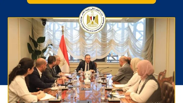تعزيز التعاون الدولي والابتكار: أنشطة وزارة التعليم العالي والبحث العلمي في مصر خلال الأسبوع الماضي
