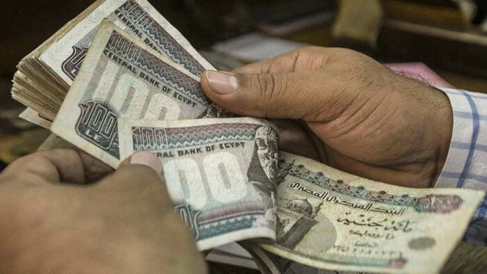 بنك مصر يطرح شهادات ادخار 2026: عوائد مغرية وخيارات تناسب جميع المستثمرين