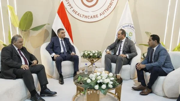 تعزيز التعاون بين هيئة الرعاية الصحية وهيئة الشراء الموحد لضمان استدامة وجودة الخدمات الصحية في مصر