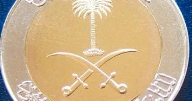 استقرار الريال السعودي أمام الجنيه المصري: أسعار اليوم تكشف عن ثبات السوق