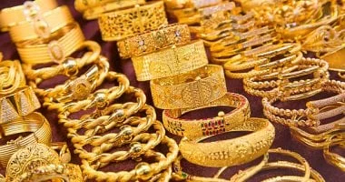 استقرار أسعار الذهب في مصر مع ترقب المستثمرين لقرارات الفائدة الأمريكية المقبلة