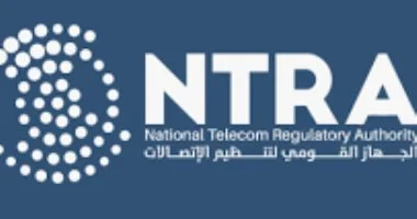 الهيئة الوطنية للاتصالات: تطبيق My NTRA مستمر وإيقاف بعض الخدمات مؤقت