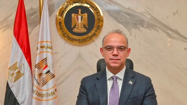 وزارة الاستثمار تطلق المرحلة الثانية من حملة التوعية بالمناطق الاستثمارية لتعزيز النمو الاقتصادي