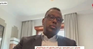 وزير العدل الصومالي: نؤكد عدم اعترافنا بإقليم 'أرض الصومال' ونحافظ على وحدة البلاد