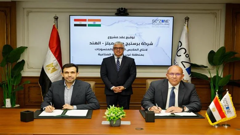 مشروع جديد لإنتاج أقمشة الدنيم بالقنطرة غرب يوفر 1000 فرصة عمل ويعزز صادرات مصر