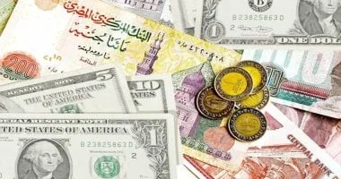 استقرار ملحوظ في أسعار العملات أمام الجنيه المصري اليوم السبت: الدولار والإسترليني والريال يحافظون على مستوياتهم