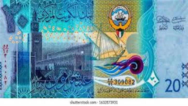 استقرار سعر الدينار الكويتي أمام الجنيه المصري اليوم السبت 20 يونيو 2026