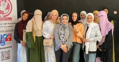 30 امرأة يتسلحن بالمعرفة: اختتام برنامج تدريبي لتعزيز الاستقلال الاقتصادي في بني سويف