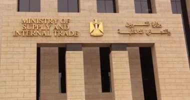 وزارة التموين تطلق سلة غذائية صحية للمواطنين في إطار دعم نقدي شامل