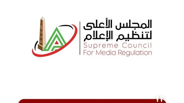استدعاء الممثل القانوني لقناة "TEN" في قضية حسام حسن ضد رضا عبدالعال: جلسة استماع هامة تتناول الإساءة الإعلامية