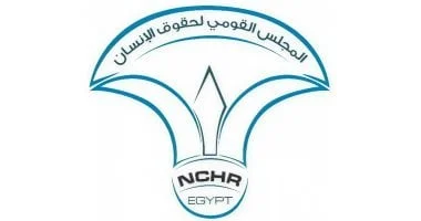 اليوم العالمي للاجئين: المجلس القومي لحقوق الإنسان يؤكد ضرورة حماية حقوق اللاجئين وتقاسم الأعباء الدولية