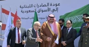 لبنان يطلق أولى صادراته إلى السعودية: نواف سلام يؤكد التزامه بعدم السماح بأي ضرر للأشقاء