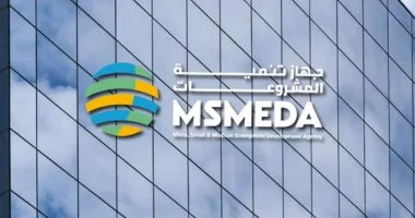 شراكة استراتيجية تعزز التنمية الاقتصادية في المنوفية: 2.2 مليار جنيه لدعم المشروعات الصغيرة والمتوسطة