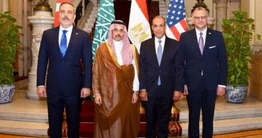 اجتماع رباعي في القاهرة: مصر والسعودية وتركيا وأمريكا يناقشون قضايا إيران وفلسطين وليبيا