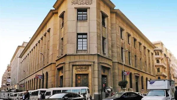 البنك المركزي المصري يرفع مستهدفات طرح أذون وسندات الخزانة إلى 80 مليار جنيه
