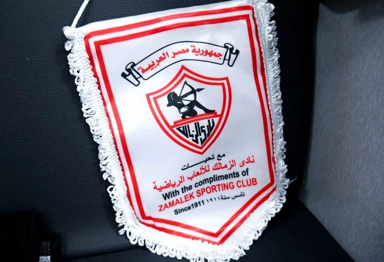 فيفا يفرض عقوبة الإيقاف على الزمالك بسبب 18 قضية مالية وقانونية