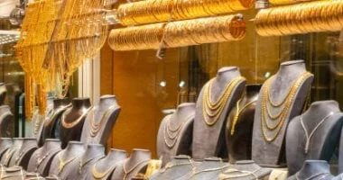استقرار أسعار الذهب في قطر وسط ترقب المستثمرين لتطورات الأسواق العالمية
