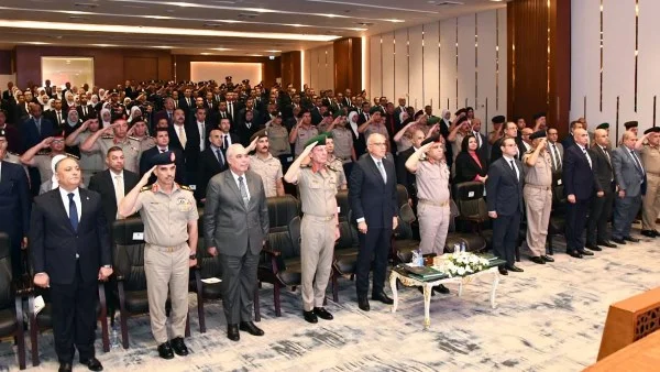 الأكاديمية العسكرية المصرية تحتفل بتخريج مرشحين من 5 وزارات في دورة تأهيلية فريدة