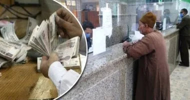 التأمينات الاجتماعية تكشف عن موعد زيادة المعاشات المرتقبة: تفاصيل وأرقام جديدة