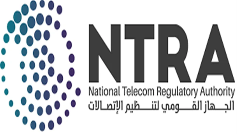 تعرّف على 7 خدمات مجانية في تطبيق My NTRA: الحل الأمثل لتوفير الوقت والجهد في خدمات الاتصالات