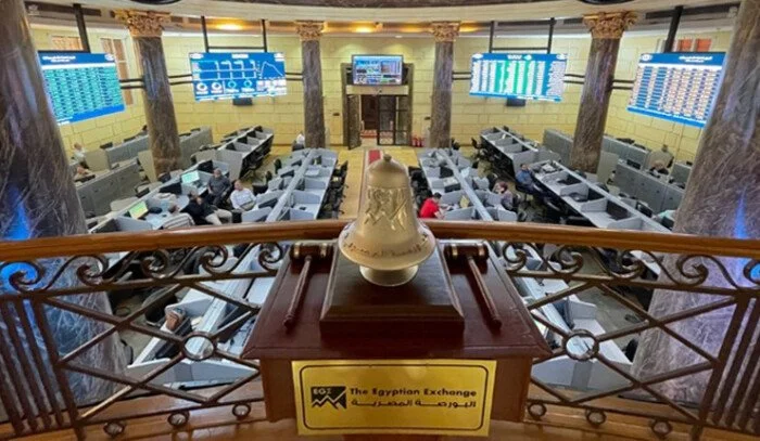 البورصة المصرية تطلق تداول العقود المستقبلية على أسهم CIB وطلعت مصطفى لتعزيز سوق المشتقات المالية