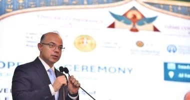 إعفاء صادرات نترات الأمونيوم النقية من رسوم التصدير بشروط جديدة لتعزيز الرقابة التجارية