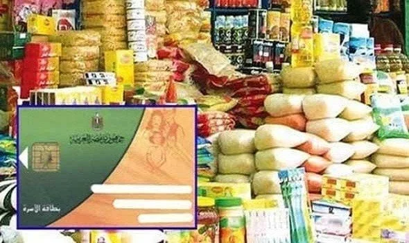 أسعار السلع التموينية لشهر يونيو 2026: تفاصيل ونصيب الفرد من الدعم الغذائي
