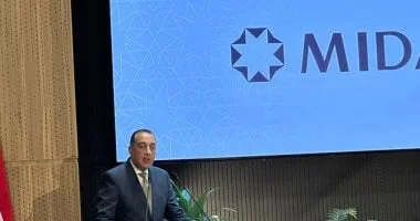 رئيس الوزراء يشهد توقيع شراكة استراتيجية بين "ميدار" و"ماجد الفطيم" لتطوير مشروع عمراني بقيمة 3.1 مليار دولار في العاصمة الإدارية