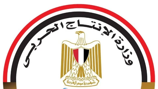 الإنتاج الحربي تعرض ابتكاراتها المدنية في معرض تكنولوجيا المياه والصرف بمصر