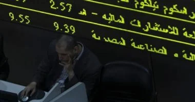 ارتفاع ملحوظ في البورصة المصرية اليوم الأحد 21 يونيو 2026 بدعم من استثمارات الأجانب