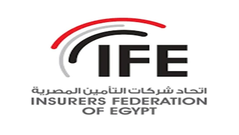 انتخاب 5 أعضاء جدد لمجلس إدارة معهد تدريب التأمين في مصر لتعزيز الكفاءات المهنية