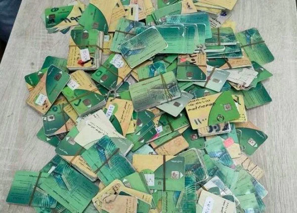 خطوات سهلة لضم أفراد الأسرة إلى بطاقة التموين عبر منصة مصر الرقمية