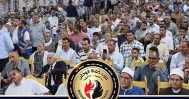 حماة الوطن بالمنيا يطلق المؤتمر الجماهيري الأول للتوعية بفوائد التأمين الصحي الشامل للمواطنين